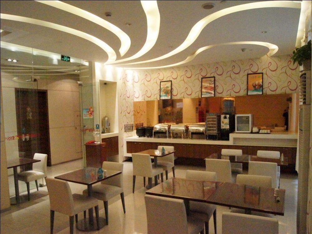 Jingjiang Inn Shanghai Minsheng Road Luaran gambar