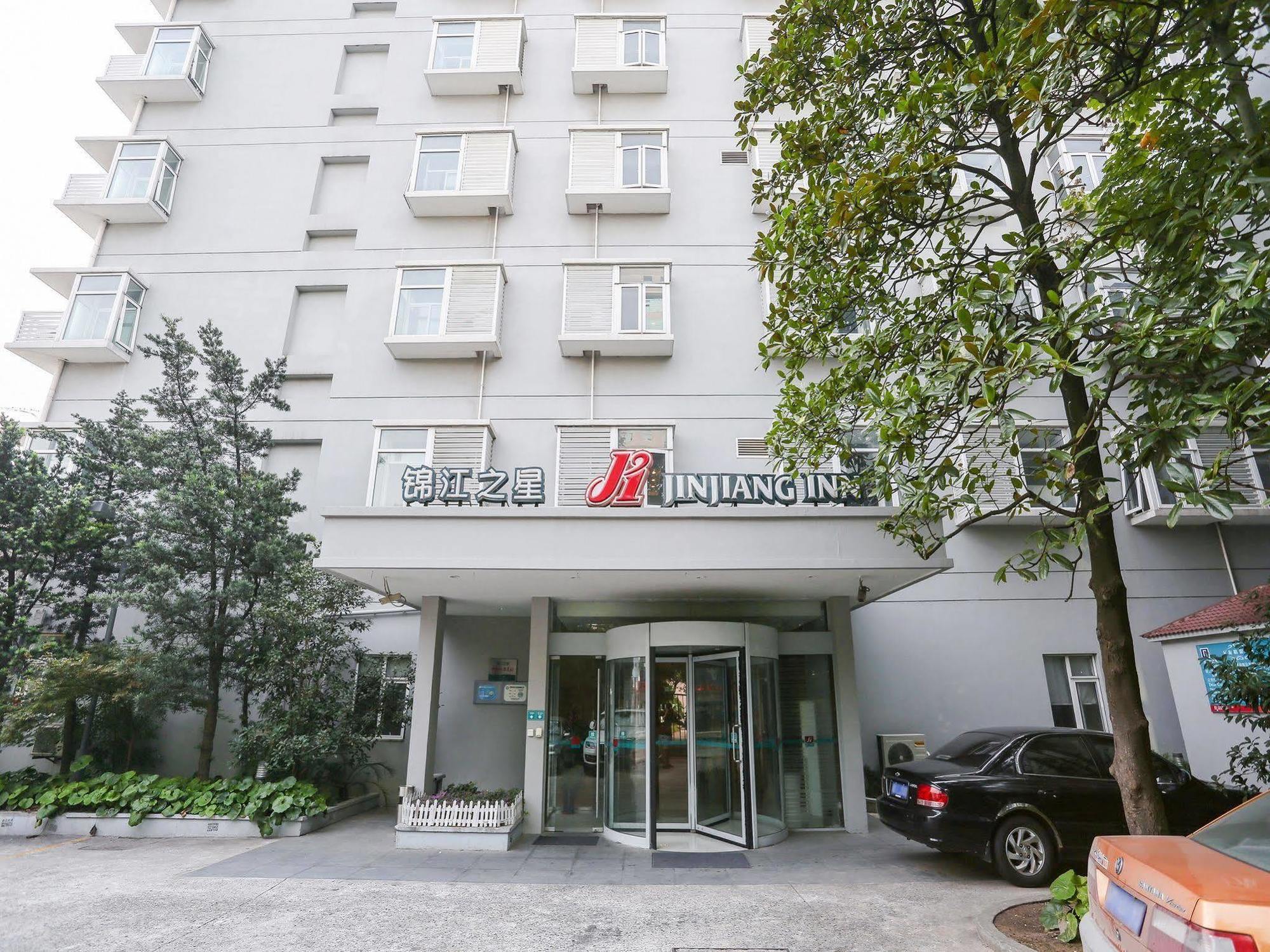 Jingjiang Inn Shanghai Minsheng Road Luaran gambar